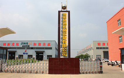 Luoyang Jingdi Machinery Equipment Co., Ltd