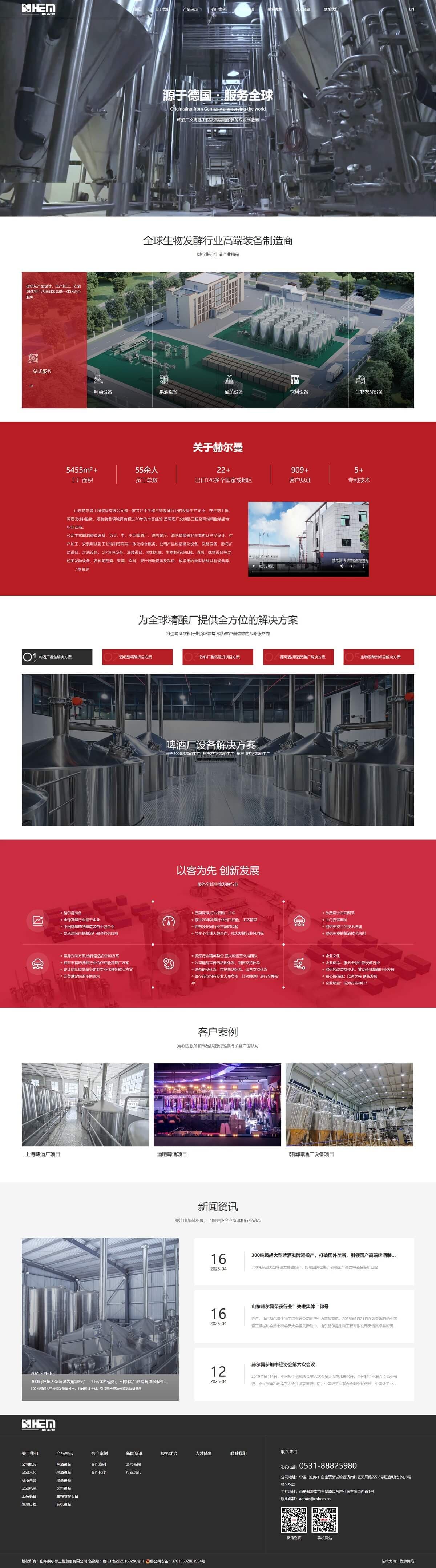 1747812851309c13 (1).jpg