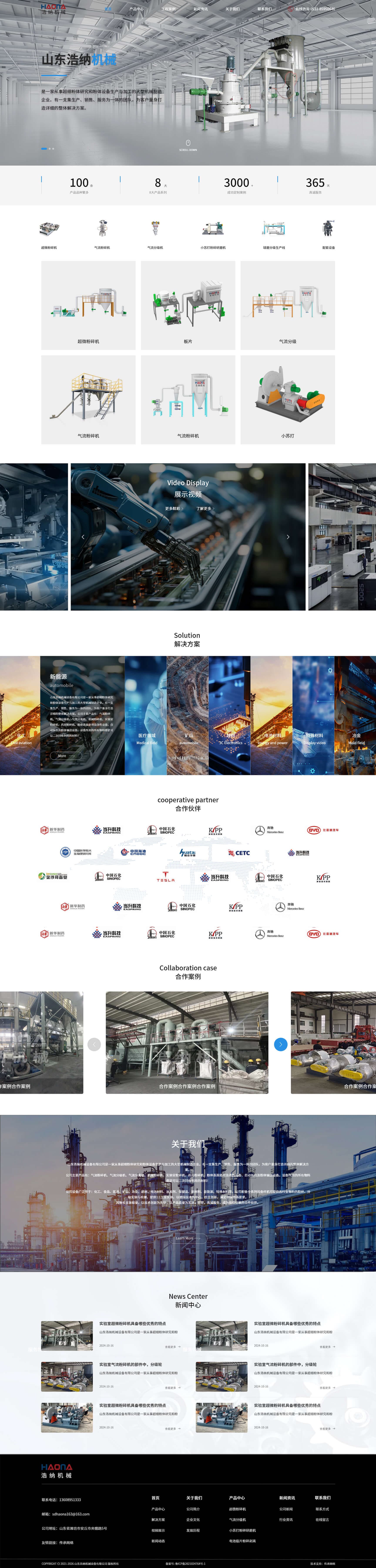 173745000744f9d3 (1).jpg